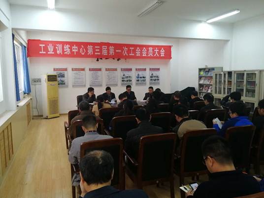 说明:C:\Users\ADMINI~1\AppData\Local\Temp\WeChat Files\775310755414429730.jpg